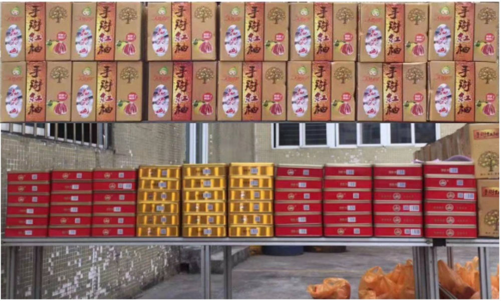 1568273038980940.jpg 微信圖片_20190912152651.jpg