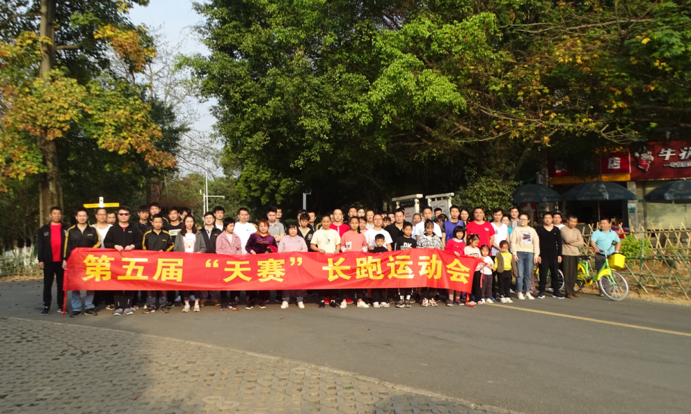 1577148932296641.png 微信圖片_20191224083322.png