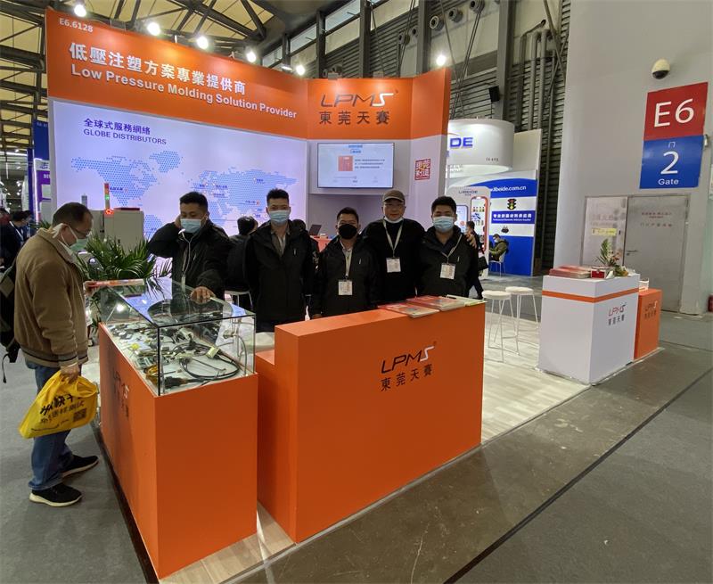 1616061039122830.jpg 派瑞林真空氣相鍍膜|低壓注塑|低壓注膠