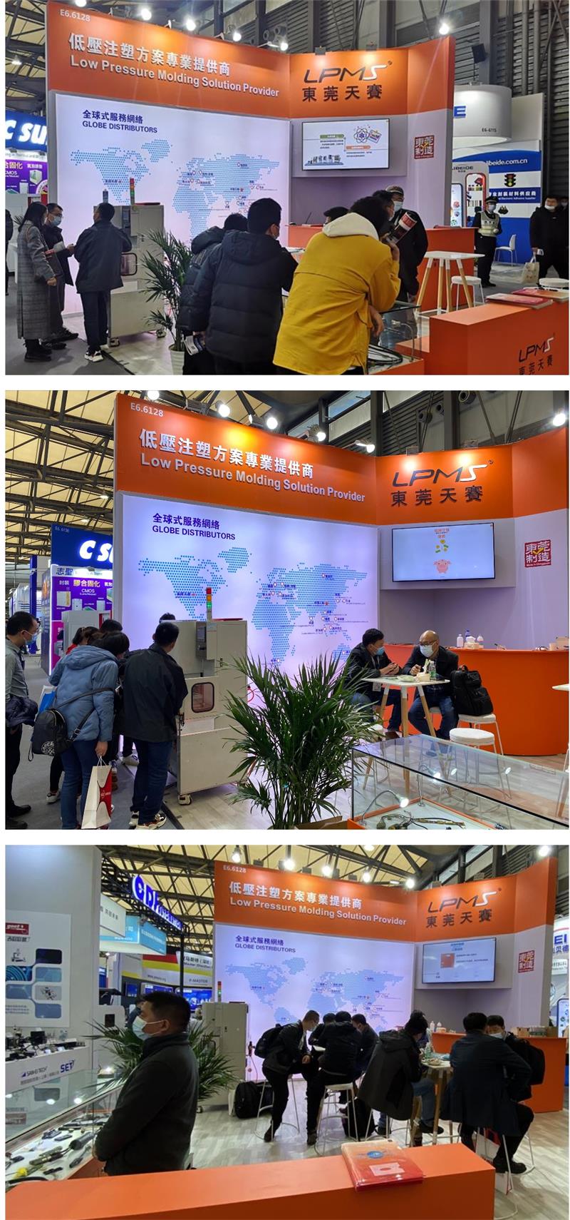 1616061101200994.jpg b35432d9c46cceb533986d0fe7cfb03.jpg