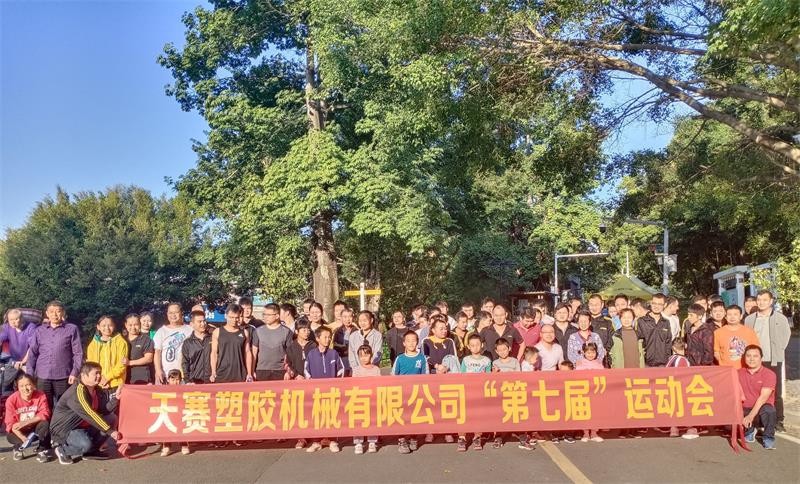 1637634151182242.jpg 派瑞林真空氣相鍍膜|低壓注塑|低壓注膠