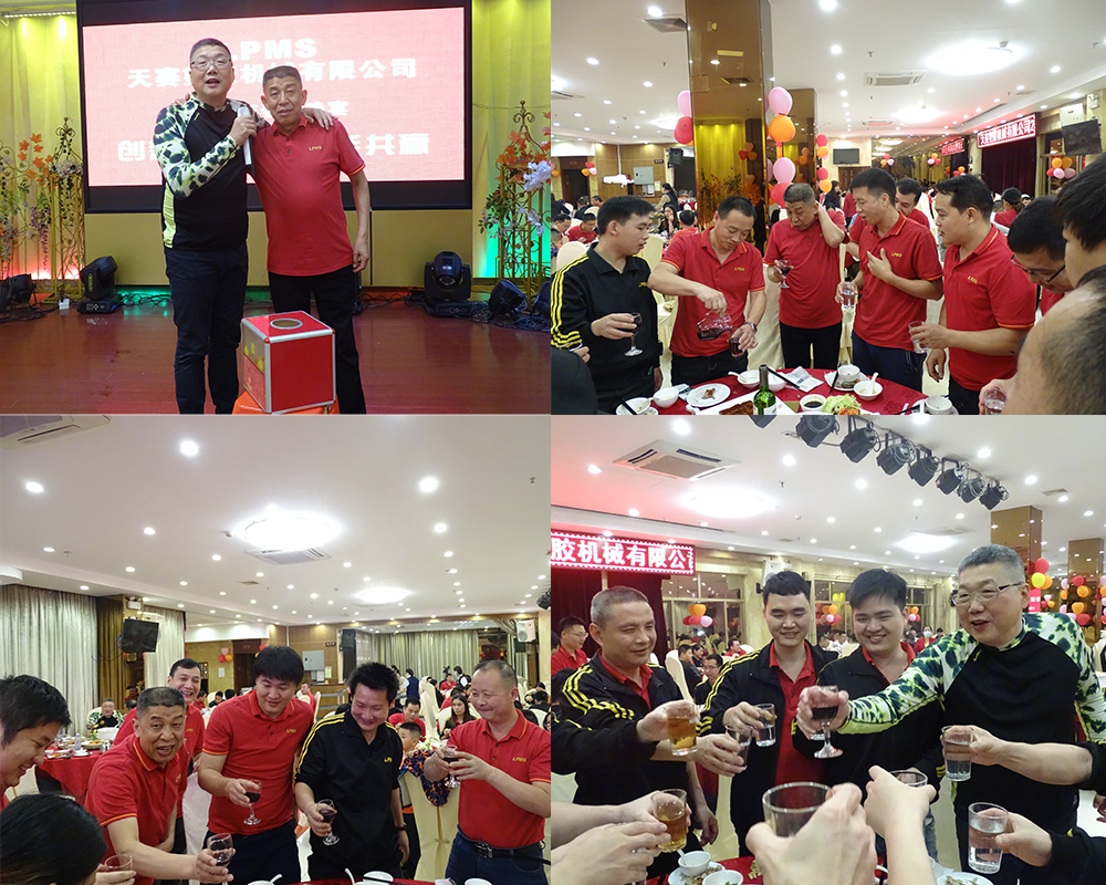 1678843223297892.png 派瑞林真空氣相鍍膜|低壓注塑|低壓注膠